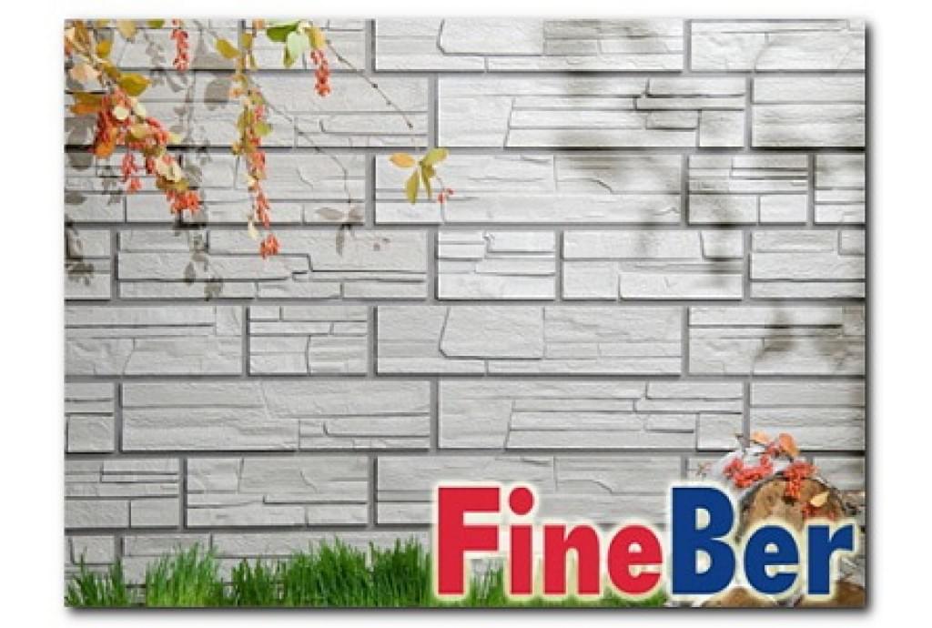 Цокольный сайдинг FineBer – качество превыше всего!